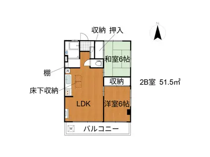 カヤバプラザ(2LDK/2階)の間取り写真