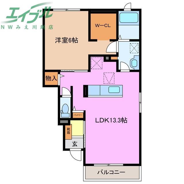 ハーモニー II(1LDK/1階)の間取り写真
