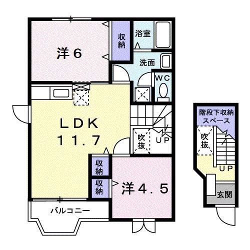フローラエリカB(2LDK/2階)の間取り写真
