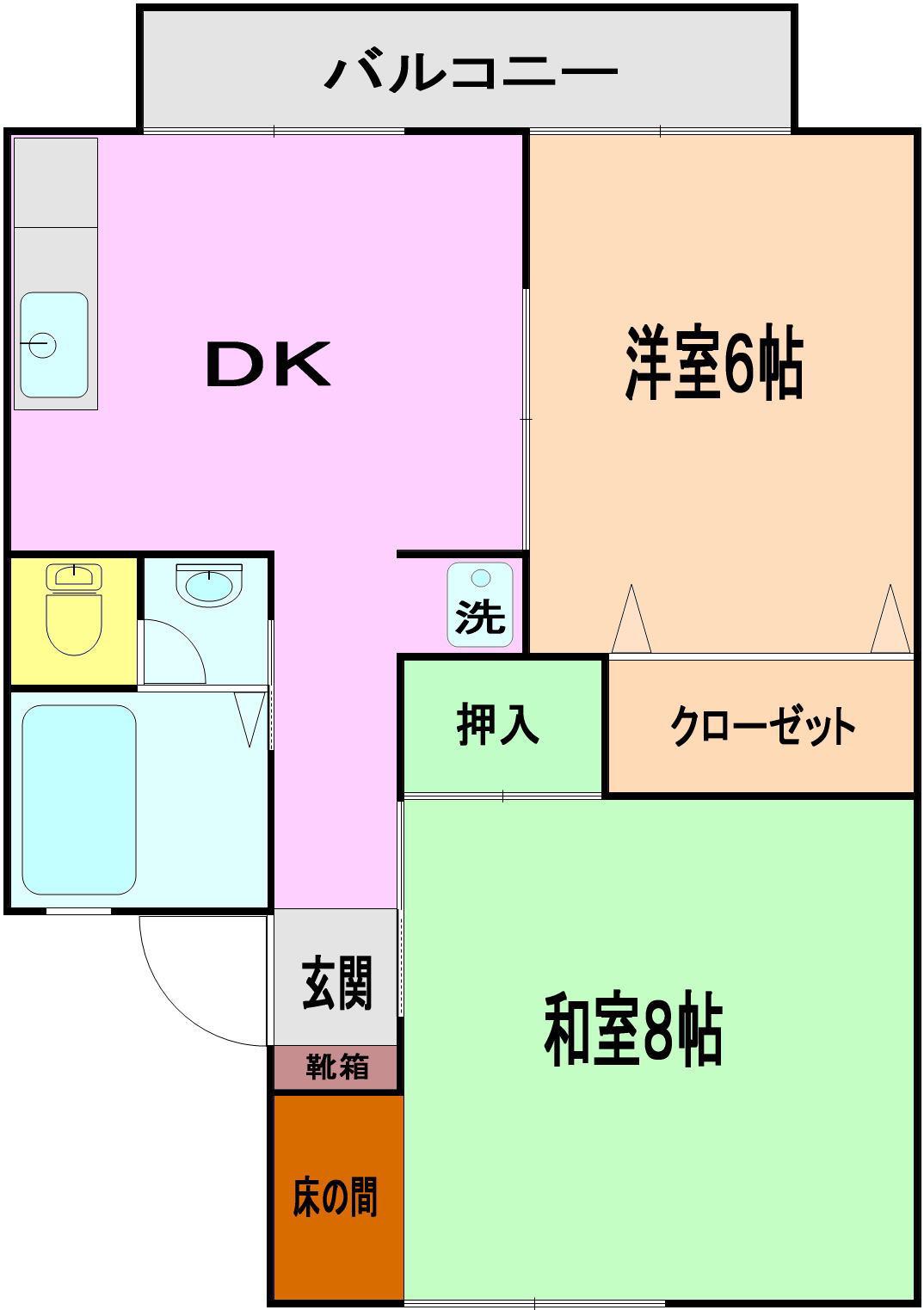 サンハイツ喜芳(2DK/1階)の間取り写真