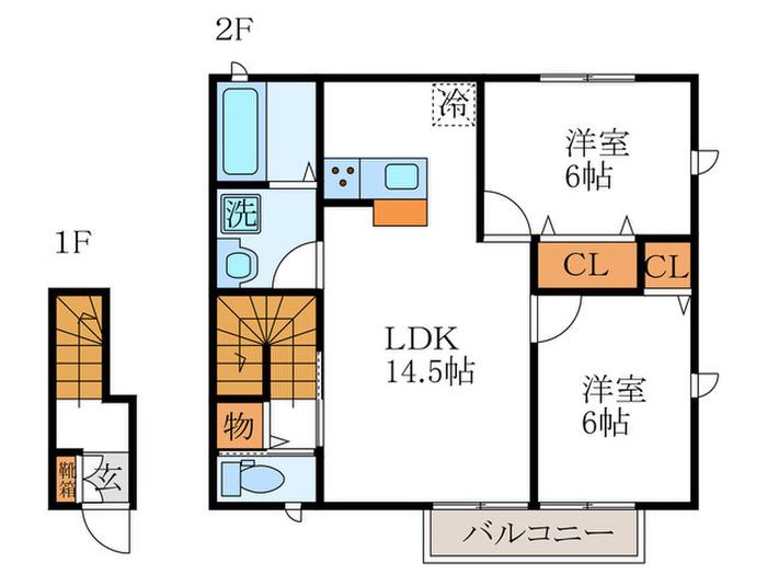 コンフォール太秦(2LDK/2階)の間取り写真