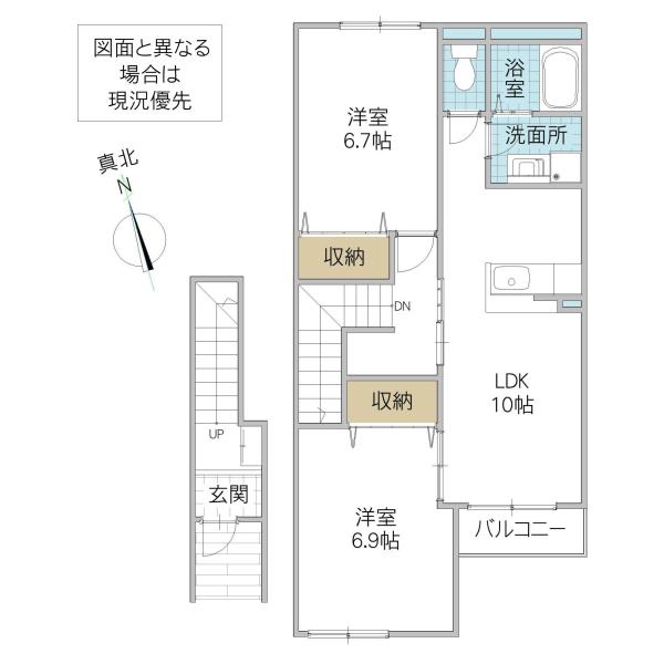 GREEN CALM I(2LDK/2階)の間取り写真