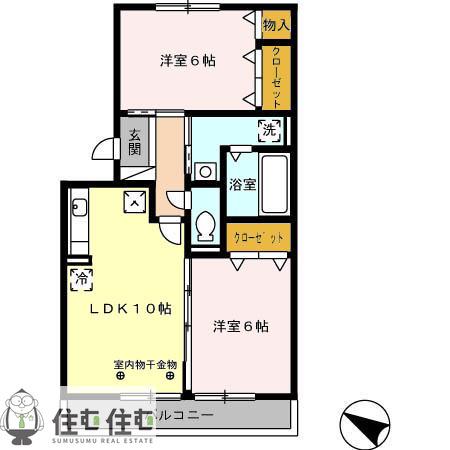 メゾンあざぶB(2LDK/1階)の間取り写真