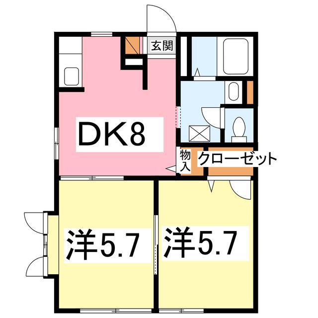 グランブルー(2DK/1階)の間取り写真