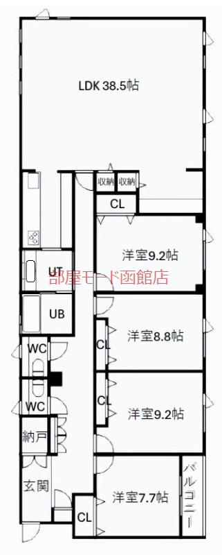 NEW PIAZZA(4LDK/5階)の間取り写真