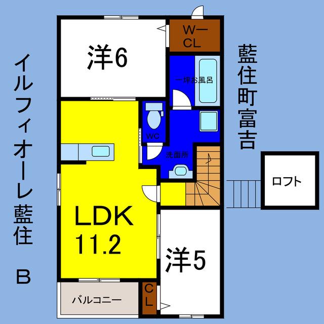 イルフィオーレ藍住B(2LDK/2階)の間取り写真