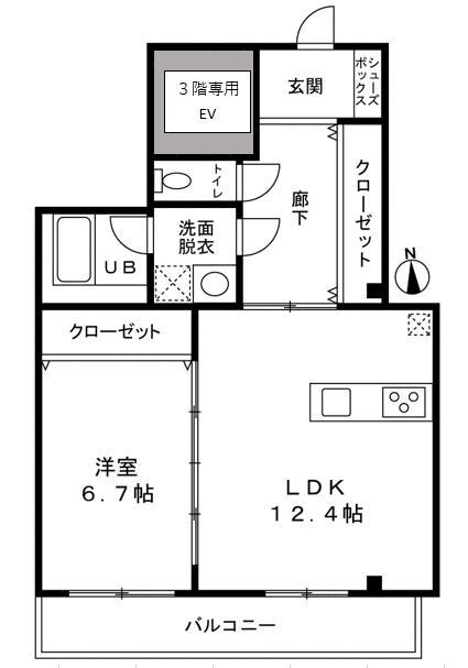 パークサイドルナ(1LDK/2階)の間取り写真