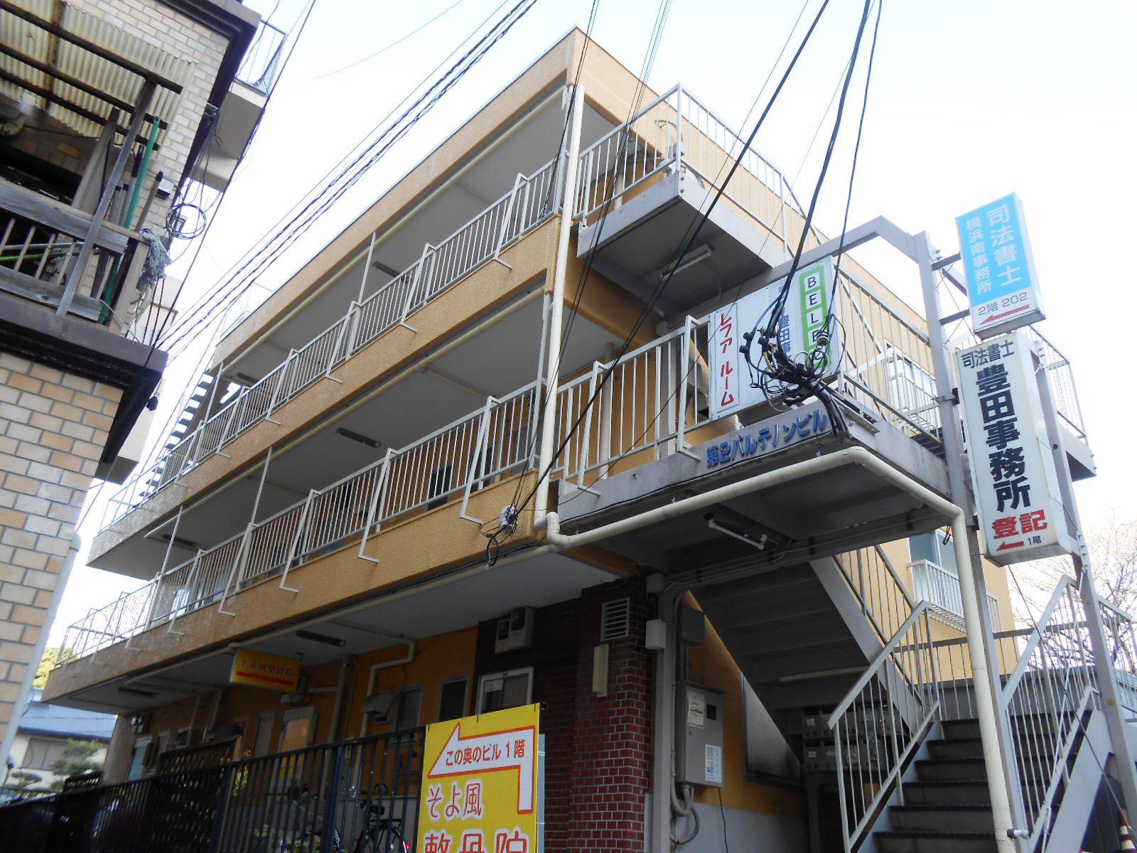 第2パルテノンビル(1LDK/3階)の外観写真