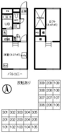 前橋アヴァンティ(1K/3階)の間取り写真