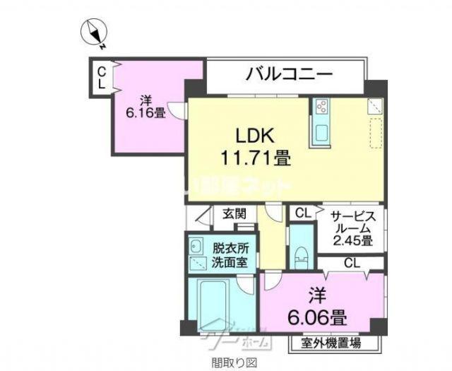 FIRST天久(2SLDK/3階)の間取り写真