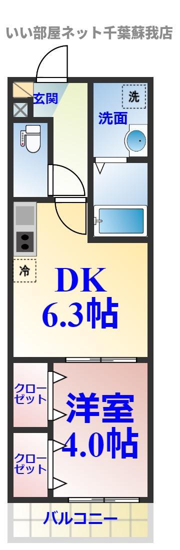 ジーメゾン千葉浜野(1DK/1階)の間取り写真