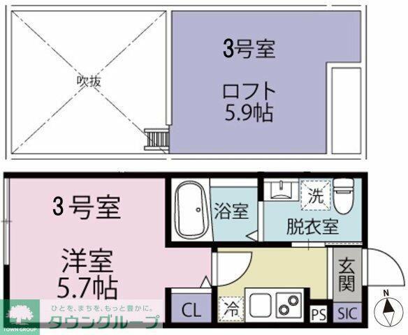 パークメゾン鷺沼(1K/2階)の間取り写真