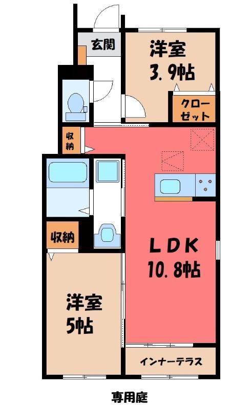 グレイスB(2LDK/1階)の間取り写真