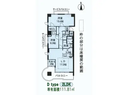 フレシールヴュー(2LDK/8階)の間取り写真