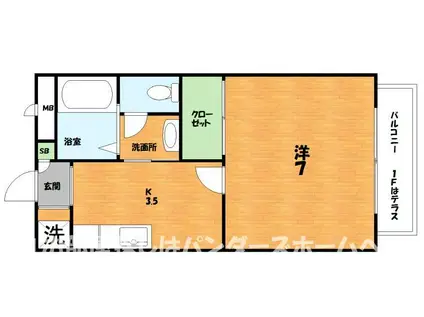 サンハイム上山(1K/2階)の間取り写真