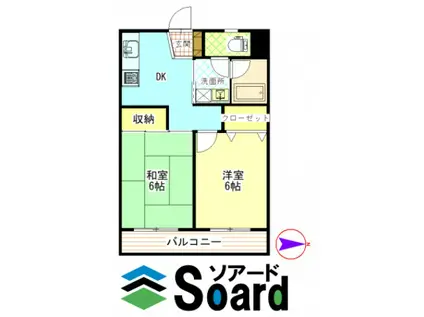 サンテラスウエハラⅡ(2DK/1階)の間取り写真