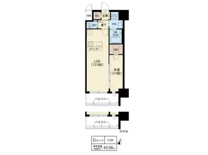 スプランディット新大阪VI(1LDK/4階)の間取り写真