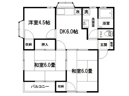 ハイツ望月(3DK/1階)の間取り写真