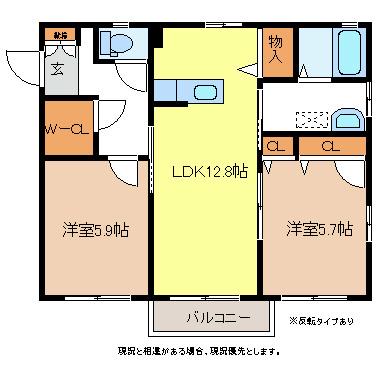 フィオーレ彩 B棟(2LDK/1階)の間取り写真