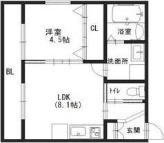 イリスコート忍ヶ丘II(1LDK/2階)の間取り写真