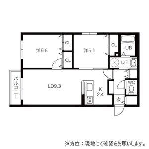 パラッツオN11(2LDK/3階)の間取り写真