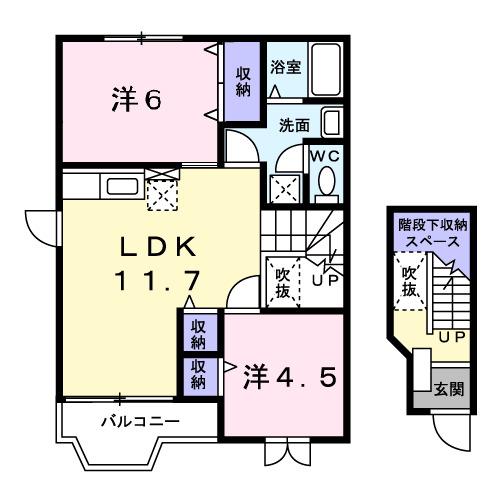 プレミアージュA(2LDK/2階)の間取り写真
