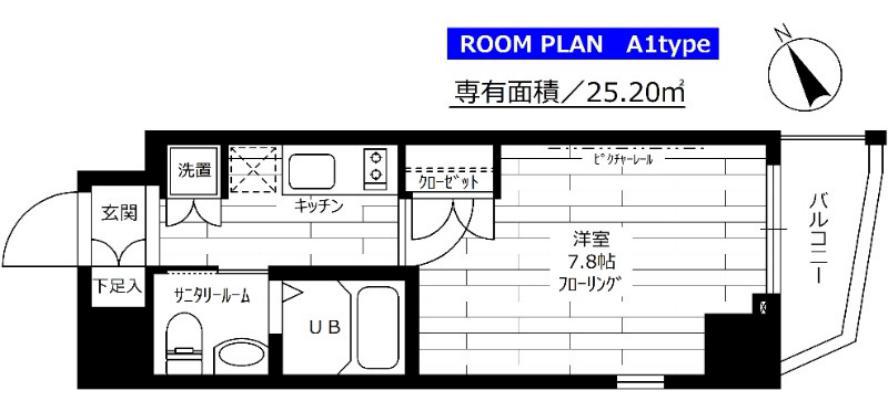 グランドコンシェルジュ南調布(1K/4階)の間取り写真