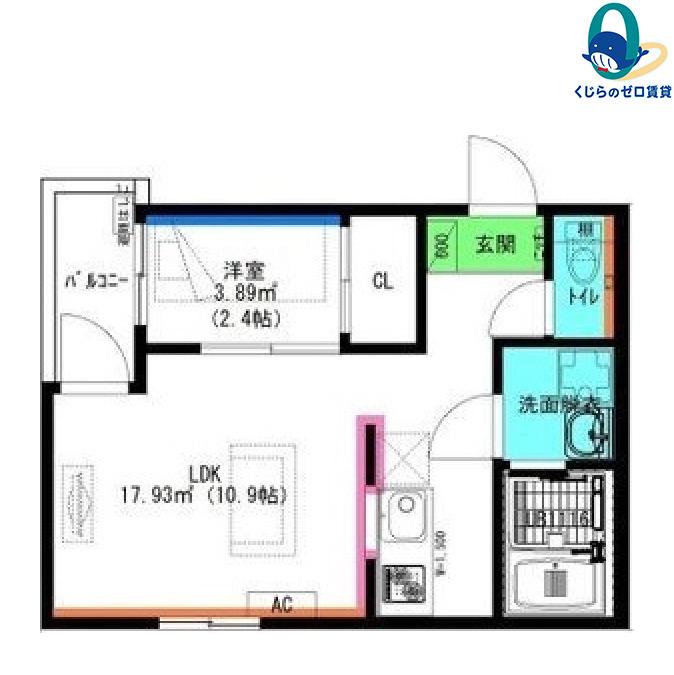 RADIANCE新川橋(1LDK/3階)の間取り写真