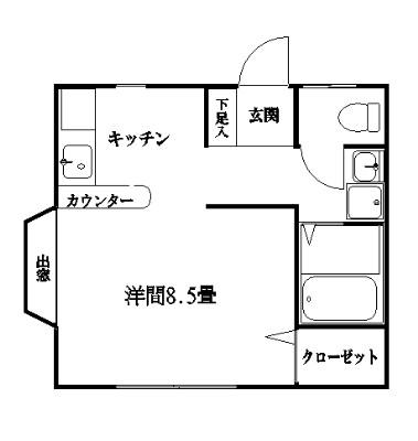 スカイハイツ光山(ワンルーム/1階)の間取り写真