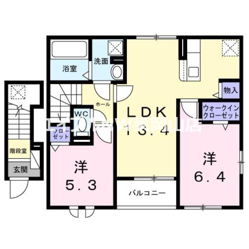 エスポワール昴C(2LDK/2階)の間取り写真