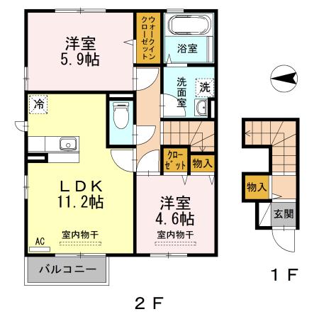 リベルタ春日野(2LDK/2階)の間取り写真