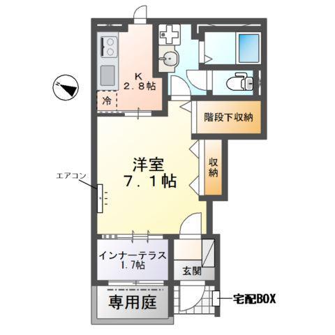 グランアサヒ(1LDK/2階)の間取り写真