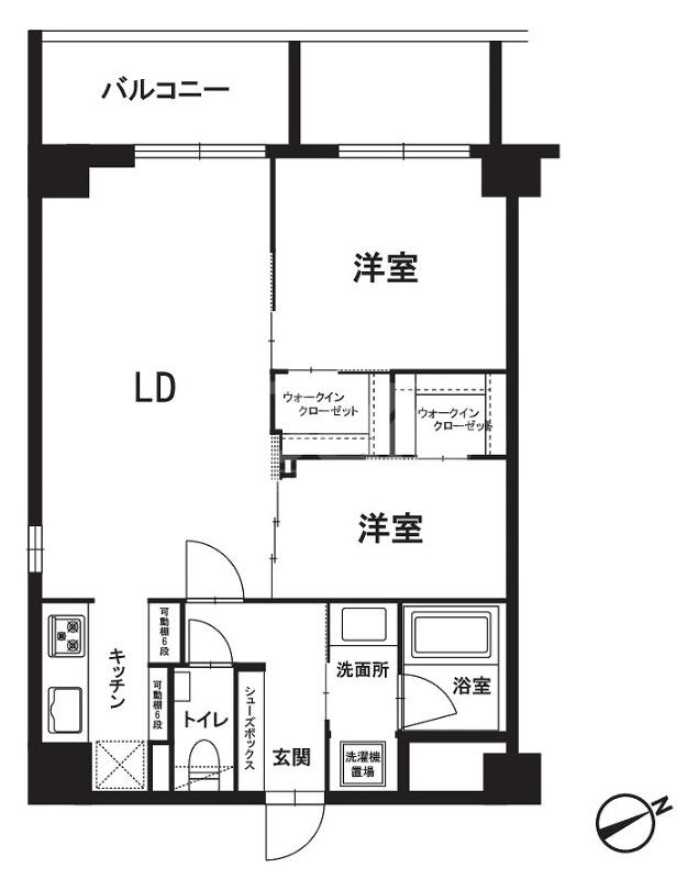 レジデンス藤崎(2LDK/5階)の間取り写真