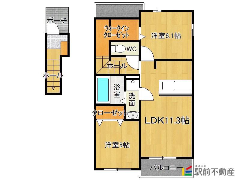 クリスタルドミール I(2LDK/2階)の間取り写真