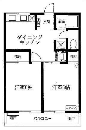 シティハイム SAKAE2(2DK/2階)の間取り写真