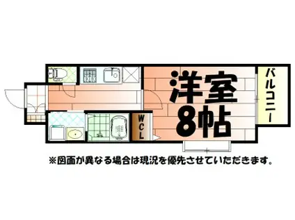 ザ・レジデンス香春口三萩野駅前(1K/3階)の間取り写真