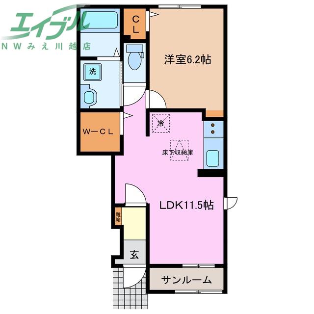 ヴィオラ II(1LDK/1階)の間取り写真