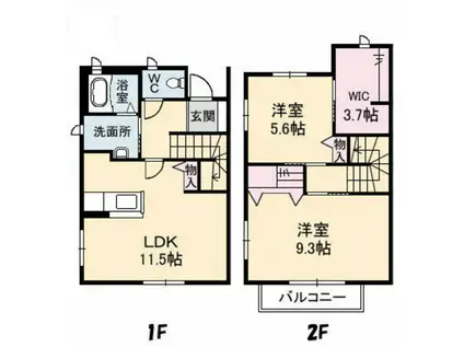 アストラル(2LDK/1階)の間取り写真