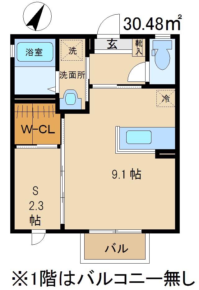 プランドールK(1SK/1階)の間取り写真