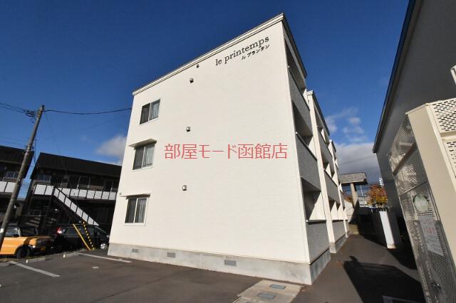 ルプランタン(1LDK/1階)