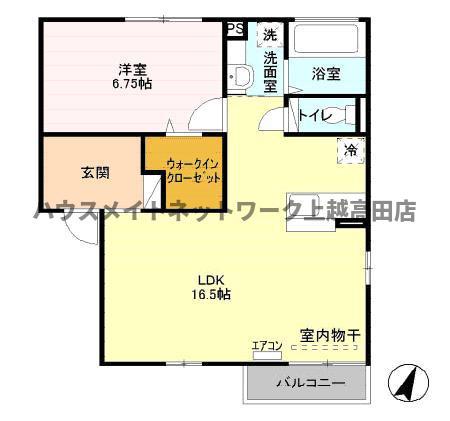 エルデスティーノ(1LDK/2階)の間取り写真