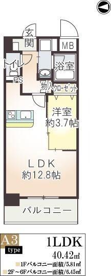 クランエシオ(1LDK/3階)の間取り写真