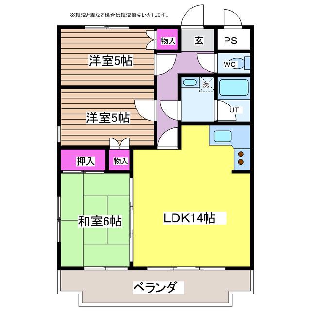 南部マンション(3LDK/6階)の間取り写真