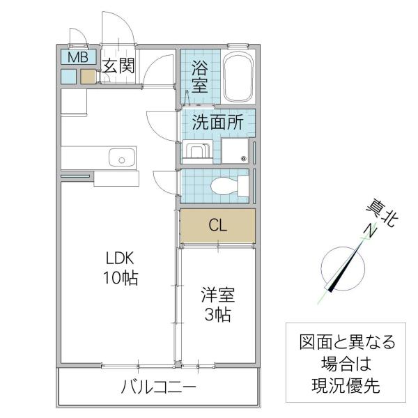 カーサコモド(1LDK/2階)の間取り写真