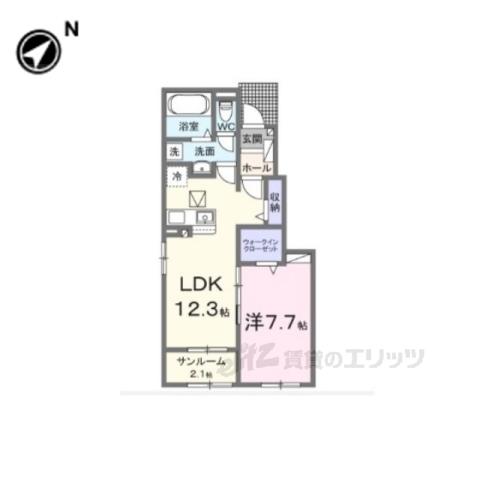 フレッシュハウス1(1LDK/1階)の間取り写真