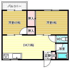 玉手山グリーンハイツ(2DK/2階)の間取り写真