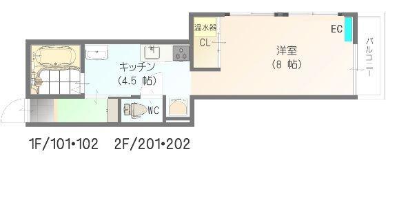 すまいる23番館(1K/2階)の間取り写真