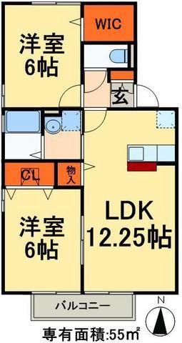 ロワール(2LDK/1階)の間取り写真