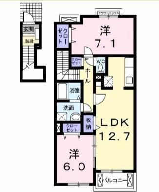グランシオッソ(2LDK/2階)の間取り写真
