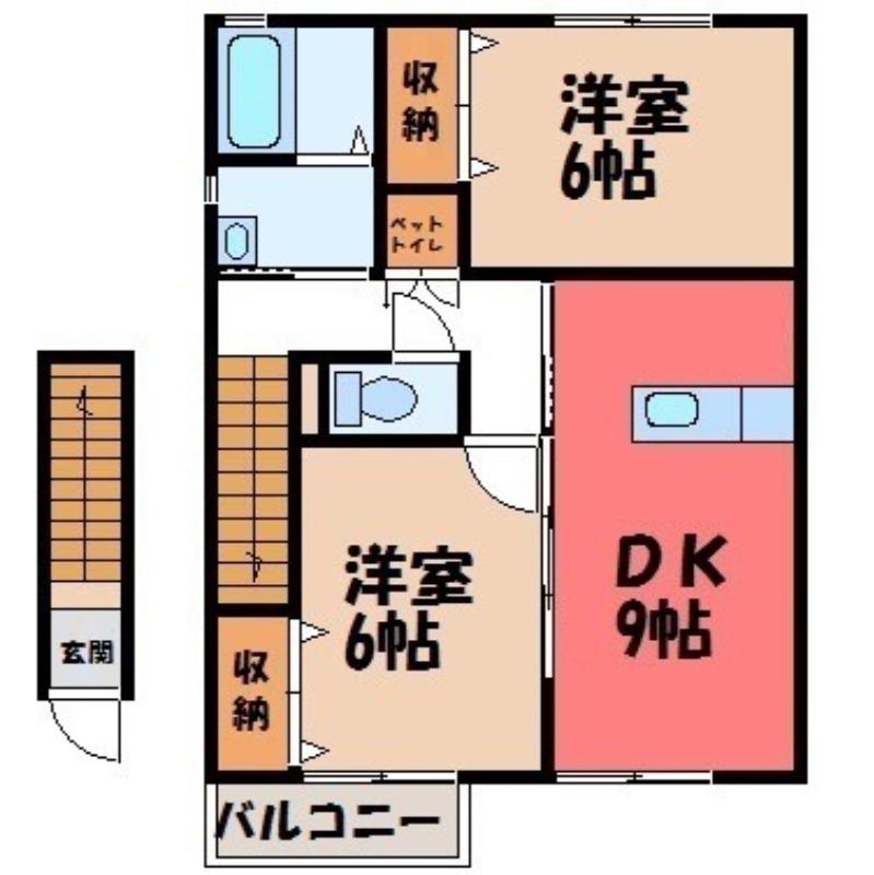ボナールコートA棟(2DK/2階)の間取り写真